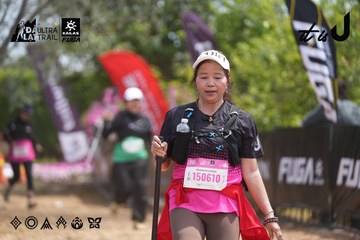 Dalat Ultra Trail 2026 - Ảnh #4865997