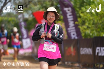 Dalat Ultra Trail 2026 - Ảnh #4865949