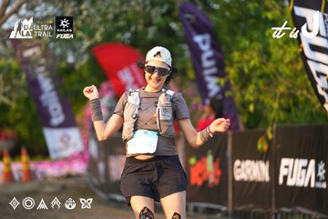 Dalat Ultra Trail 2026 - Ảnh #4744095