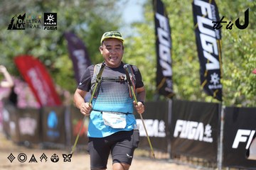 Dalat Ultra Trail 2026 - Ảnh #4747545