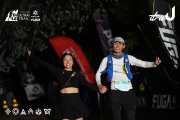 Dalat Ultra Trail 2026 - Ảnh #4757637