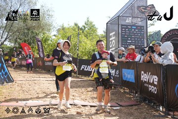 Dalat Ultra Trail 2026 - Ảnh #4863756