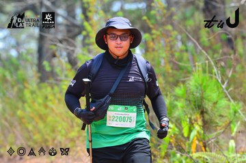 Dalat Ultra Trail 2026 - Ảnh #4875332