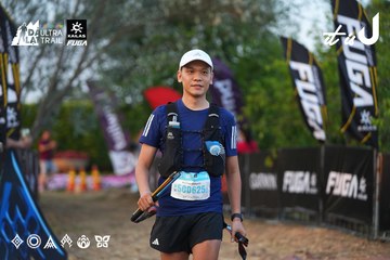 Dalat Ultra Trail 2026 - Ảnh #4745825