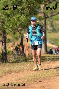 Dalat Ultra Trail 2026 - Ảnh #4715364