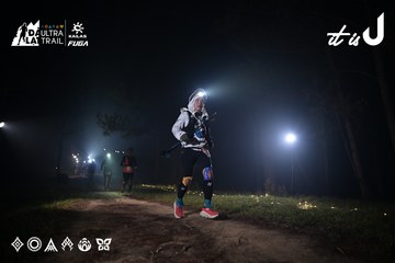 Dalat Ultra Trail 2026 - Ảnh #4705333