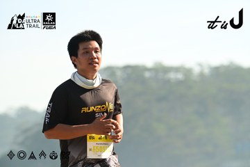 Dalat Ultra Trail 2026 - Ảnh #4911548