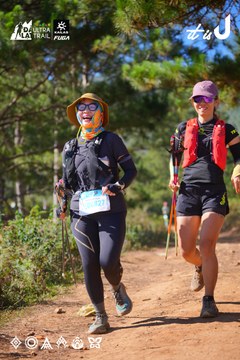 Dalat Ultra Trail 2026 - Ảnh #4909608