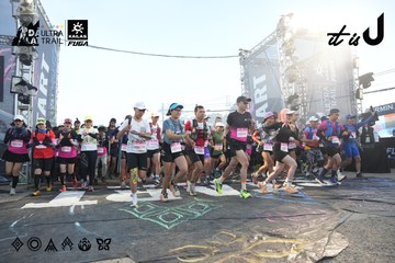 Dalat Ultra Trail 2026 - Ảnh #4862357