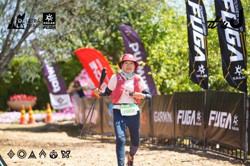 Dalat Ultra Trail 2026 - Ảnh #4696368