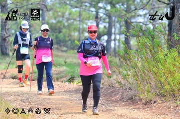 Dalat Ultra Trail 2026 - Ảnh #4874978