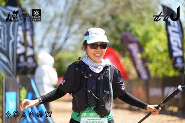 Dalat Ultra Trail 2026 - Ảnh #4695982