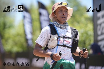 Dalat Ultra Trail 2026 - Ảnh #4692695