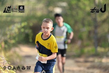 Dalat Ultra Trail 2026 - Ảnh #4894953