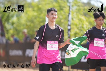 Dalat Ultra Trail 2026 - Ảnh #4856166