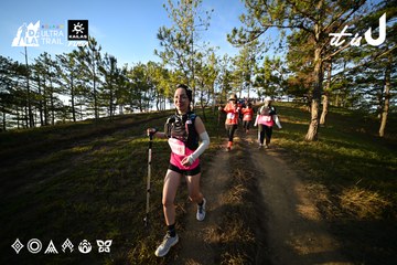 Dalat Ultra Trail 2026 - Ảnh #4910460