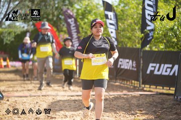 Dalat Ultra Trail 2026 - Ảnh #4899268
