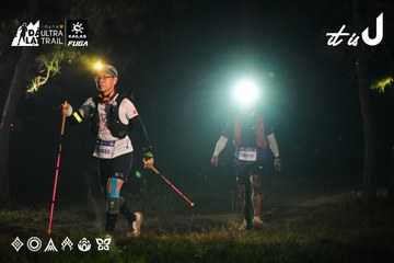 Dalat Ultra Trail 2026 - Ảnh #4697643