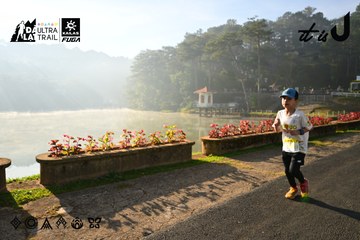 Dalat Ultra Trail 2026 - Ảnh #4911220