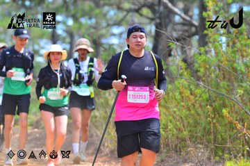 Dalat Ultra Trail 2026 - Ảnh #4792165