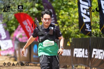 Dalat Ultra Trail 2026 - Ảnh #4723166