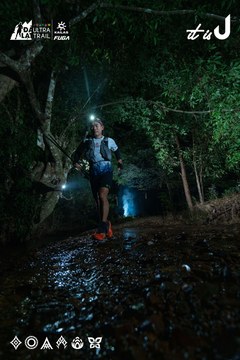 Dalat Ultra Trail 2026 - Ảnh #4907275