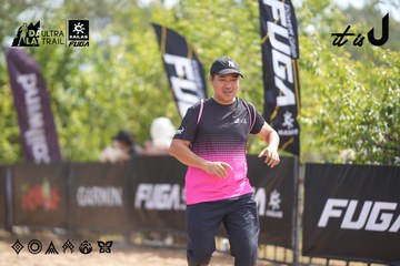Dalat Ultra Trail 2026 - Ảnh #4858298