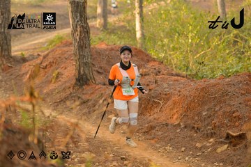 Dalat Ultra Trail 2026 - Ảnh #4842439