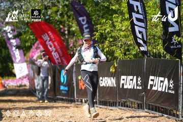 Dalat Ultra Trail 2026 - Ảnh #4739468