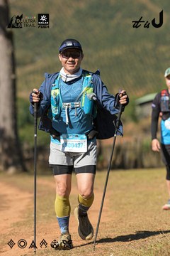 Dalat Ultra Trail 2026 - Ảnh #4716040
