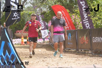 Dalat Ultra Trail 2026 - Ảnh #4865050