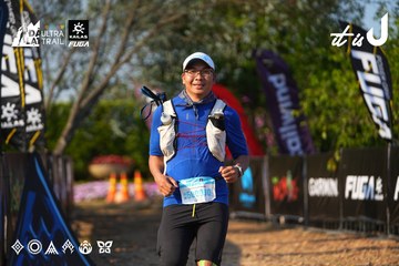 Dalat Ultra Trail 2026 - Ảnh #4742224