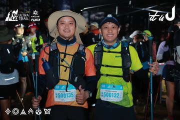 Dalat Ultra Trail 2026 - Ảnh #4738541