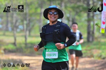 Dalat Ultra Trail 2026 - Ảnh #4749886