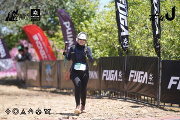 Dalat Ultra Trail 2026 - Ảnh #4693955