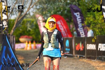 Dalat Ultra Trail 2026 - Ảnh #4743850