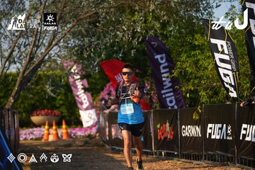 Dalat Ultra Trail 2026 - Ảnh #4742334