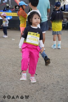Dalat Ultra Trail 2026 - Ảnh #4862469