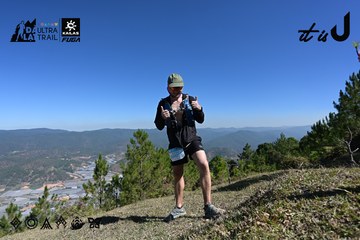 Dalat Ultra Trail 2026 - Ảnh #4734125