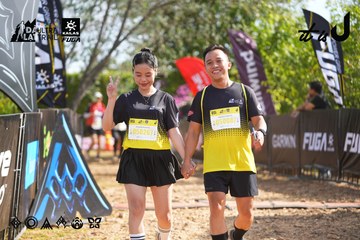Dalat Ultra Trail 2026 - Ảnh #4899346