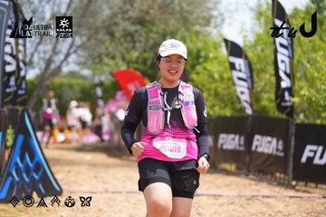Dalat Ultra Trail 2026 - Ảnh #4867787