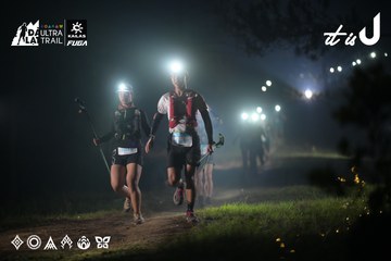 Dalat Ultra Trail 2026 - Ảnh #4719474