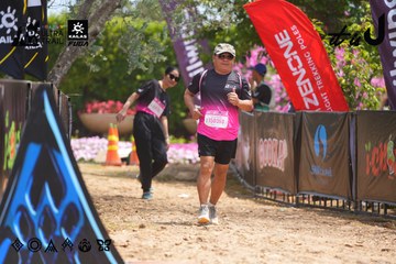 Dalat Ultra Trail 2026 - Ảnh #4868012