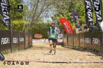 Dalat Ultra Trail 2026 - Ảnh #4694540