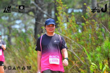 Dalat Ultra Trail 2026 - Ảnh #4875619
