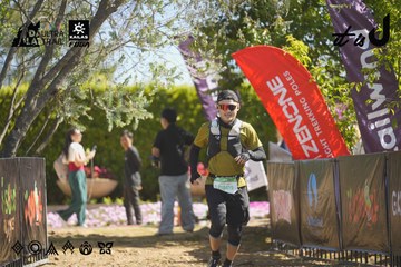 Dalat Ultra Trail 2026 - Ảnh #4683299