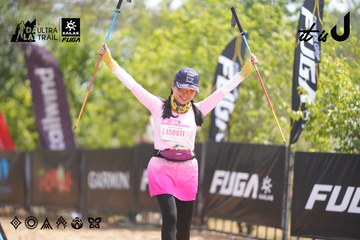 Dalat Ultra Trail 2026 - Ảnh #4858785