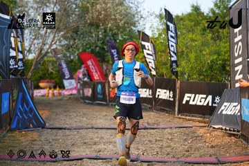 Dalat Ultra Trail 2026 - Ảnh #4744232