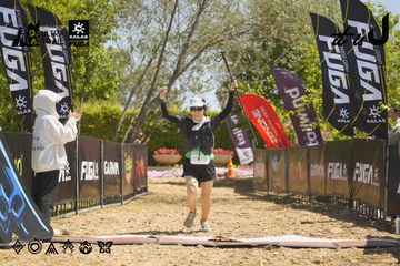 Dalat Ultra Trail 2026 - Ảnh #4684813