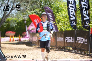 Dalat Ultra Trail 2026 - Ảnh #4695996